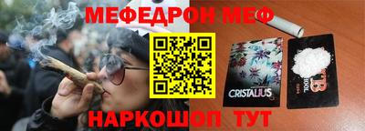 герыч Бузулук