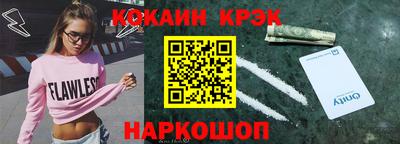 наркотики Бугуруслан