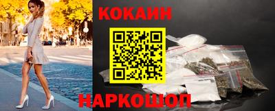 наркотики Бугуруслан