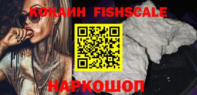 наркотики Бугуруслан
