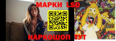 наркотики Бугуруслан