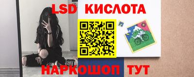 наркотики Бугуруслан