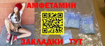 герыч Бузулук