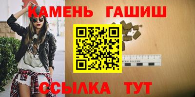 герыч Бузулук