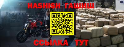 герыч Бузулук