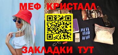герыч Бузулук