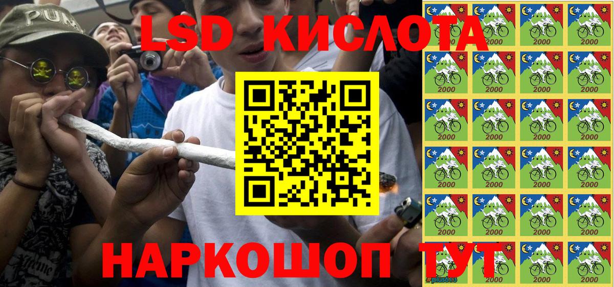 Марки N-bome  Марки NBOMe 1,8мг  Братск  Вход с VPN  Марки NBOMe 1,8мг 